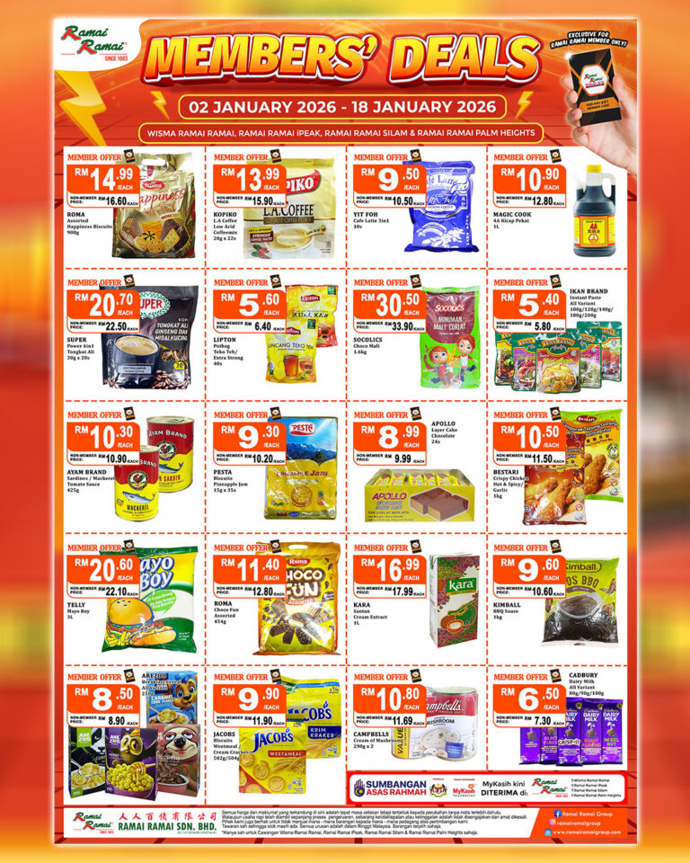 IG MEMBER JAN 2026-2