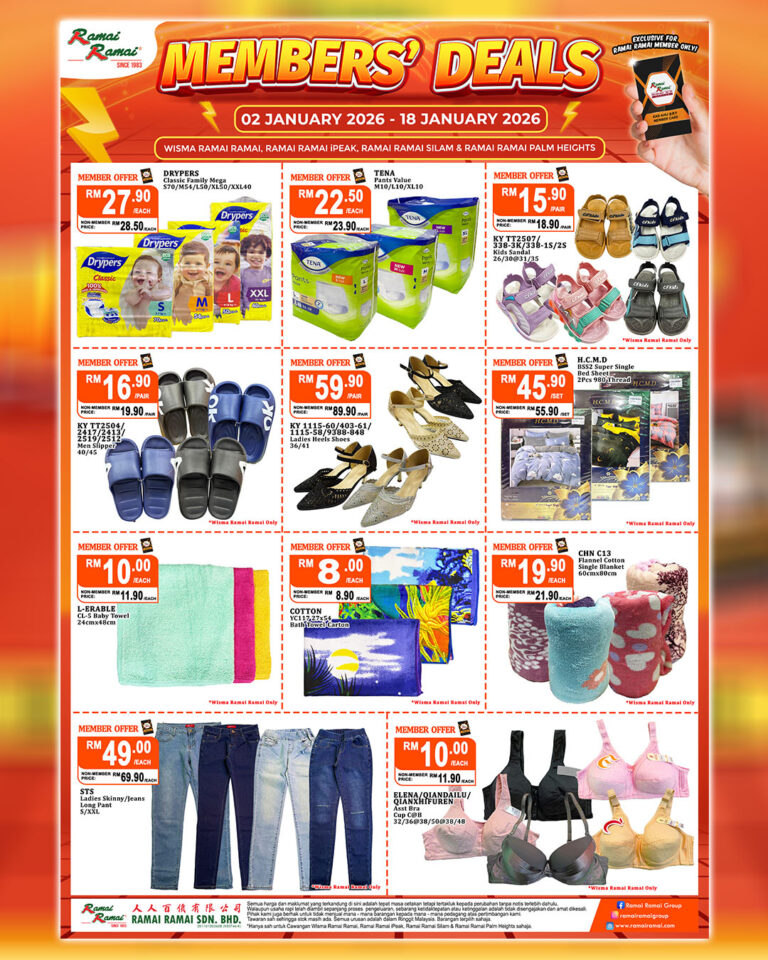 IG MEMBER JAN 2026-4