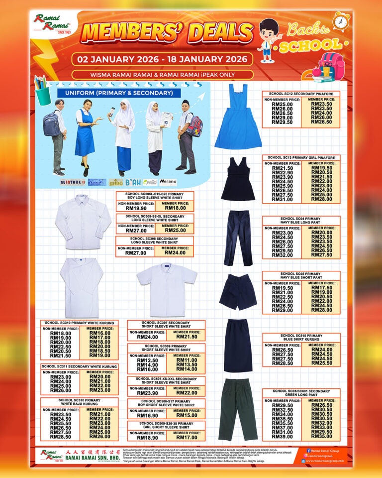 IG MEMBER JAN 2026-7