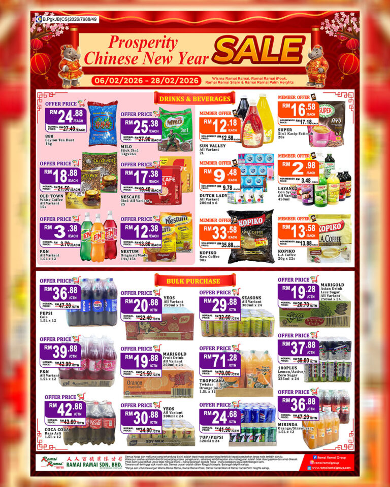 cny sale-2