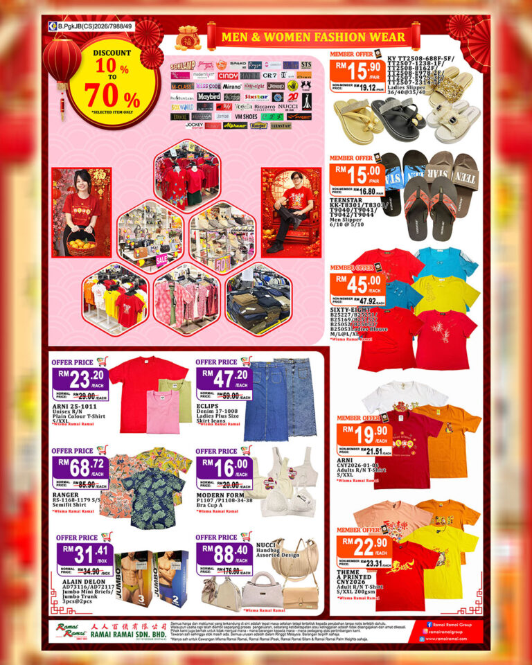 cny sale-6