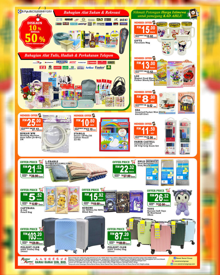 festival sale-10