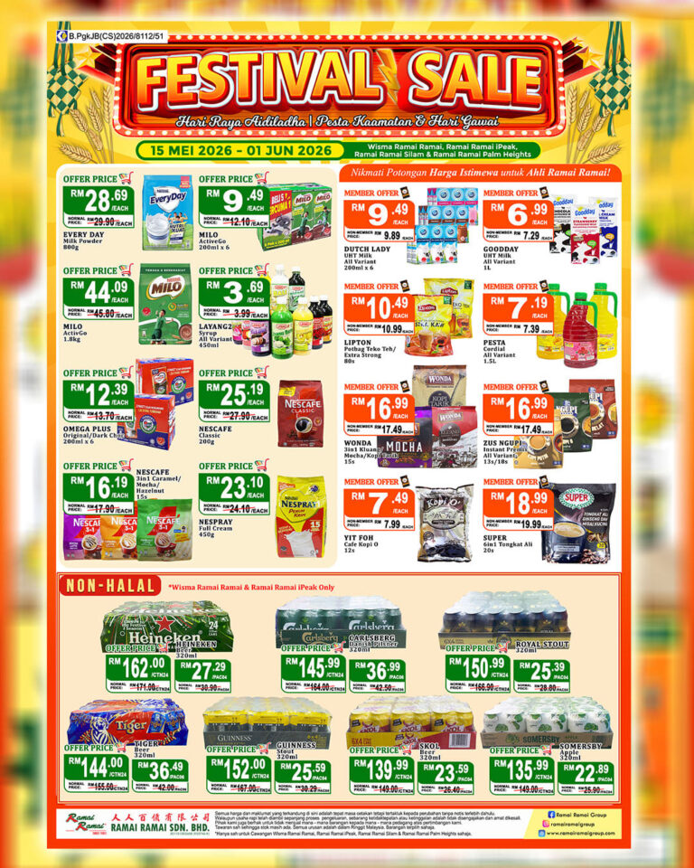 festival sale-4
