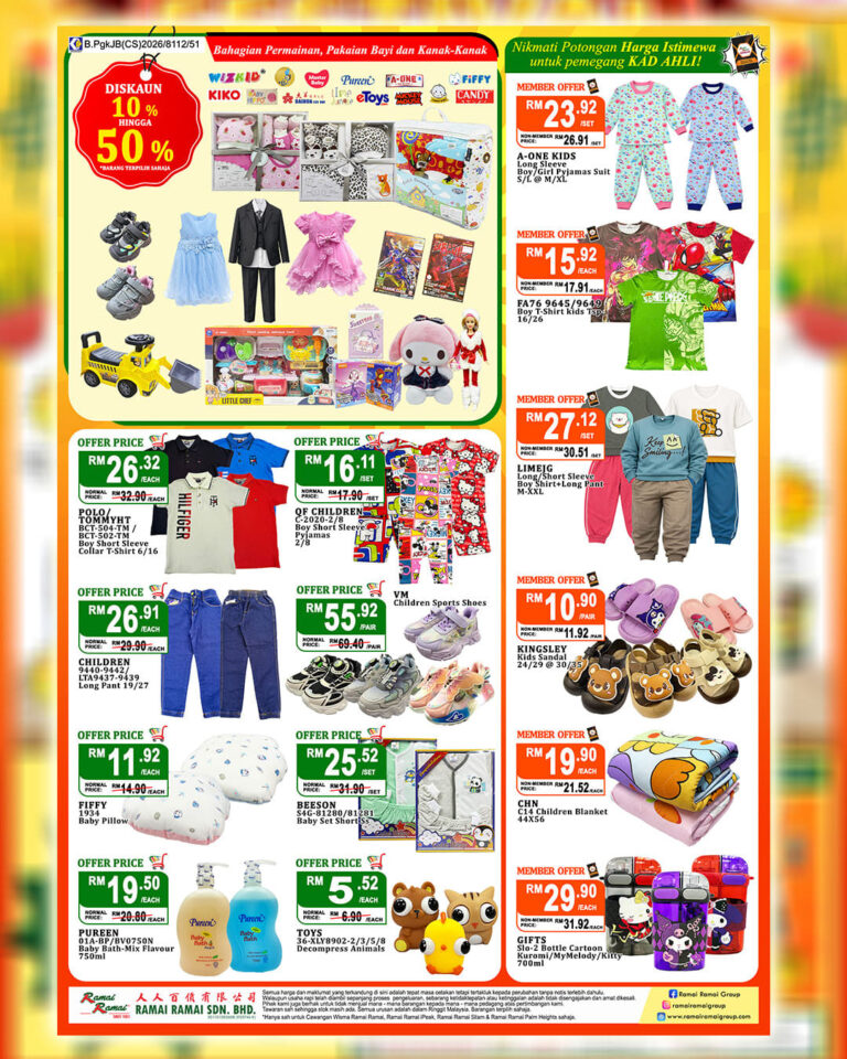 festival sale-8