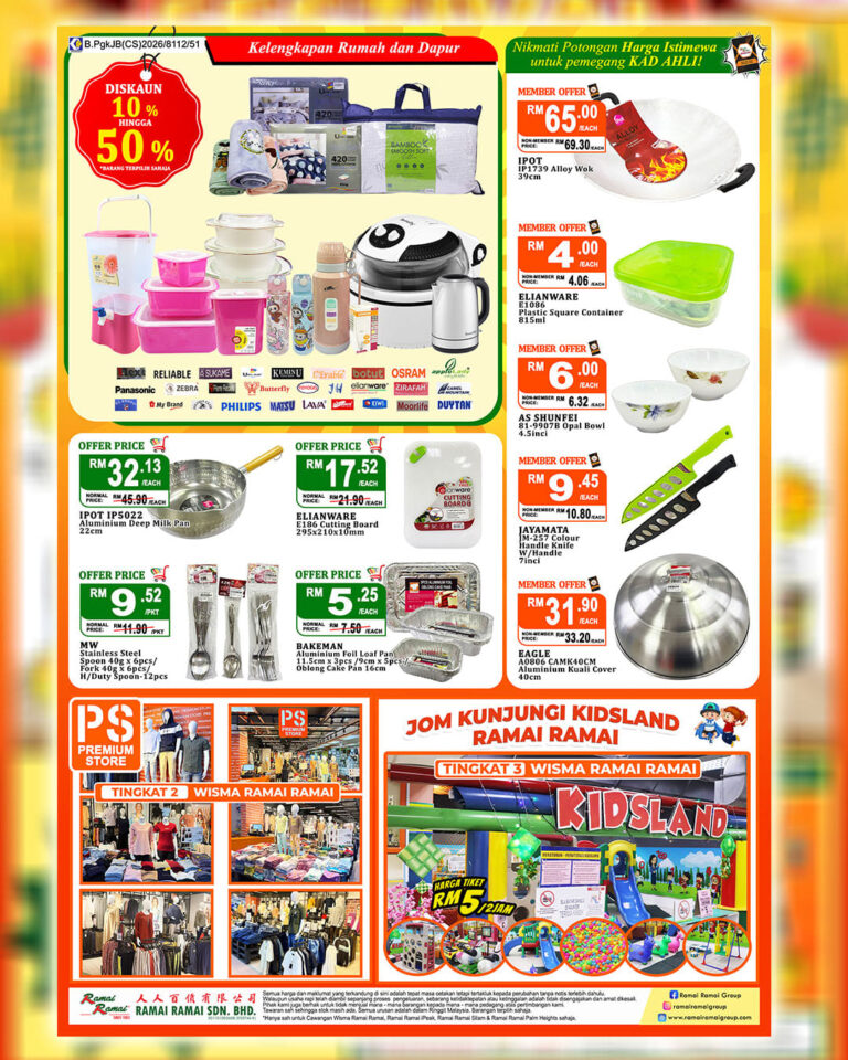 festival sale-9